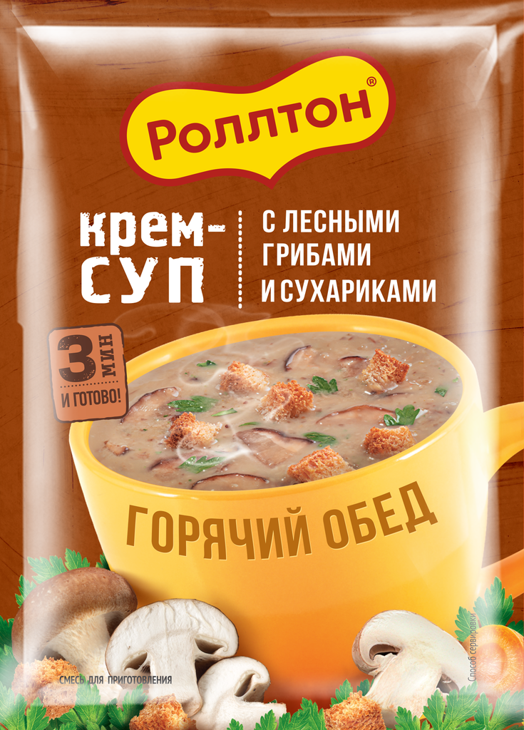 Крем-суп РОЛЛТОН с грибами и сухариками